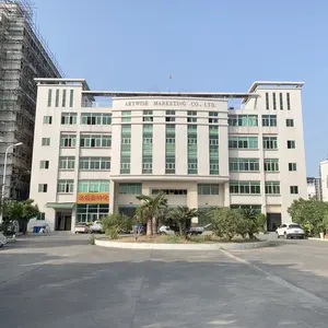 Shantou Fengsheng Automation Technology Co., Ltd. company overview - view 1 thumbnail