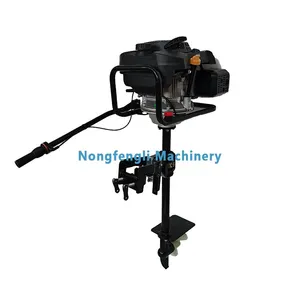 Small Four-stroke Outboard Fishing Boat Stern Drive Propeller Motor Propulsion Unit thumbnail-3