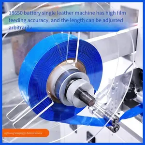18650 Cylindrical Battery Wrapping Machine, Single Battery Film Wrapping Machine, Battery Enveloping Machine, Battery Heat Shrink Packaging Machine thumbnail-4
