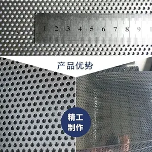 Stainless Steel Perforated Protective Covers for Heavy Equipment - Corrosion Resistant thumbnail-4