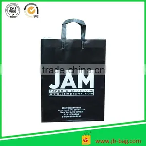 JUNBANG Customized Lovely Plastic Bags thumbnail-4