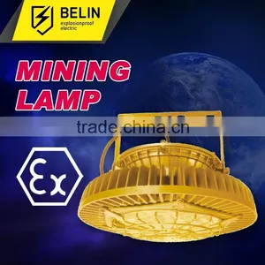 DGS200/127L(A) Flameproof LED Roadway Lights thumbnail-1