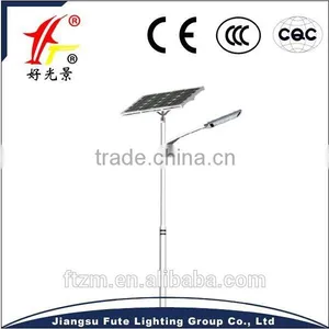 Cost-effective Solar Led Street Light 50 Watt thumbnail-1