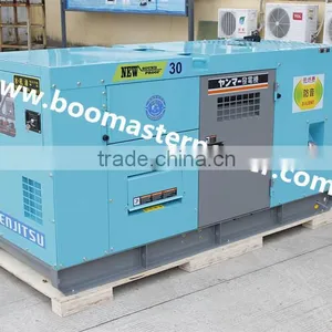 With Cummins Engine Silent Price for 125 Kva Generator thumbnail-1
