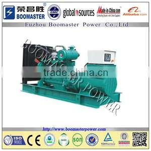 CE Approved Water-cooled Open Type Cummins Engine Generator With 1000kva thumbnail-1