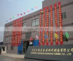 Ningbo AUDEMAR Advanced Manufacturing Co., Ltd. company overview - view 1 thumbnail