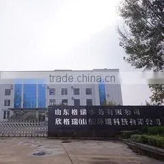Shandong Gretech Water Treatment Co., Ltd. company overview - view 1 thumbnail