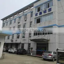 Wuxi Ocean Technology Co., Ltd. company overview - view 2 thumbnail