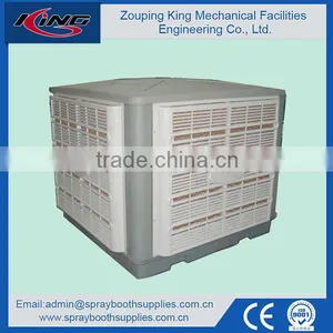 Industrial Air Cooler thumbnail-1