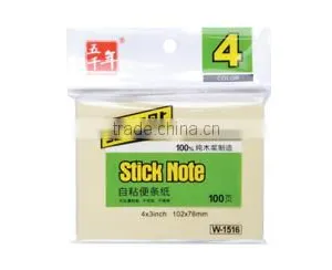 Stick Note thumbnail-1