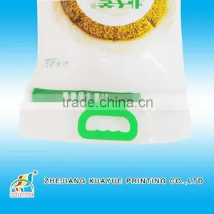 Hot Sale Factory Price Bag Of Rice,Big Bag Of Rice,5Kg Rice Bag thumbnail-3