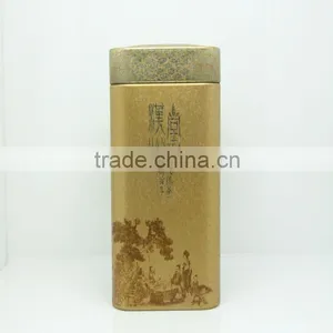 High-grade Tea Box thumbnail-1