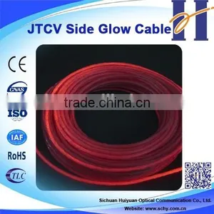 HUIYUAN Long Life Side Glow Fiber Optic thumbnail-1