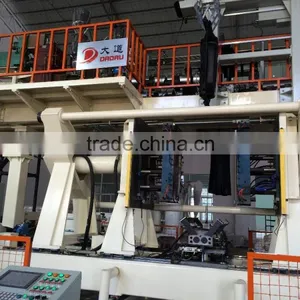Large Blow Molding Machine thumbnail-1