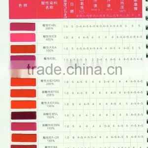 Acid Red 151 thumbnail-1