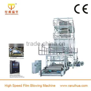 Rotary Die Plastic PE Polyethylene Film Making Machine thumbnail-6