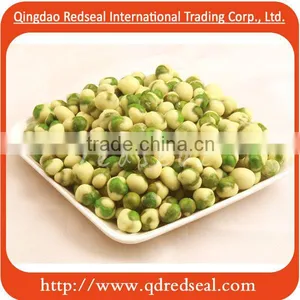 Wasabi Coated Green Peas thumbnail-1