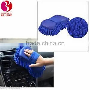 Microfiber Glove Soft Chenille Housekeeping Glove thumbnail-1