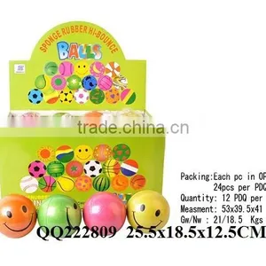 So Beautiful Hot Sale 63mm Watermelon Design Fluorescence Rubber Ball thumbnail-6