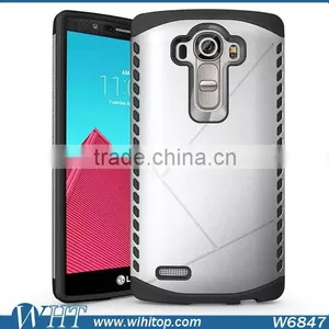 Mobile Phone Case for LG G4 PC Silicone Armor Defender thumbnail-4