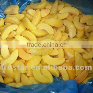 Top Sale Frozen Yellow Peach New Crop thumbnail-1