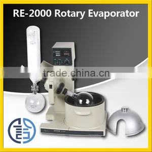 RE-2000A Rotary Vacuum Evaporator Price Cheap High Quality thumbnail-1