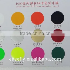 pu Flex Heat Transfer Vinyl for Garment Printing thumbnail-2