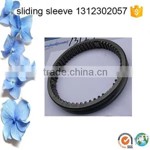 Sinotruk HOWO Truck Spare Parts For Truck Transmission Series 1312302057 Sliding Sleeve thumbnail-1