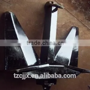Type N Bower Anchor thumbnail-1