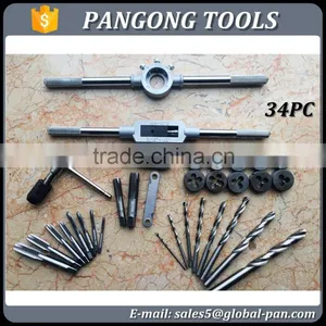 High Quality BSP Taps and Dies and Drill Bit in Metal Box Hand Tool Kit thumbnail-4