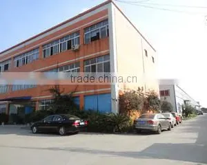 Chengdu Yiyuanquan Shoes Co., Ltd. company overview - view 2 thumbnail