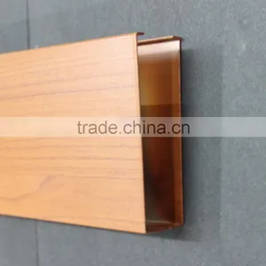 Chemical Preservation Metal Suspended Ceiling Panel With Wood Grain Color U Section Aluminum Screen Ceiling thumbnail-2
