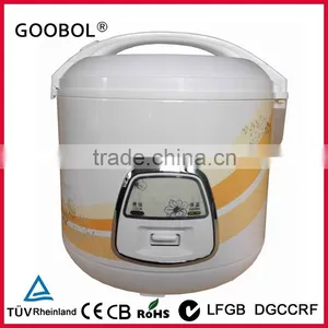 CLASSICAL DESIGN WHITE COLOUR DELUXE RICE COOKER LOW PRICE USEFUL thumbnail-1