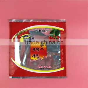 Three Side Seal Aluminum Foil Bag/ Plastic Compound Food Packaging Bags for Medical Medlar thumbnail-1