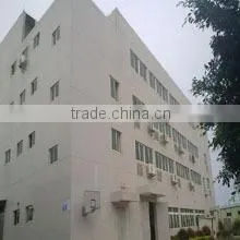 Shenzhen JinBeiEr Intellectual System Limited Company company overview - view 1 thumbnail