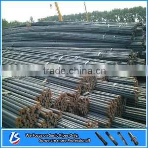 Good Supplier Steel Rebar thumbnail-1