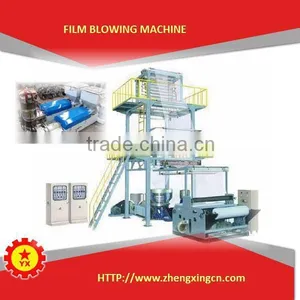 Polyethylene Plastic Bag PE Blown Film Extruder thumbnail-1