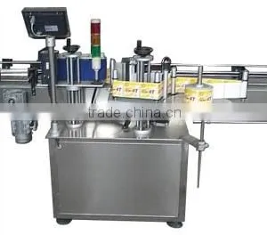 Sticker Labelling Machine for Jars thumbnail-1