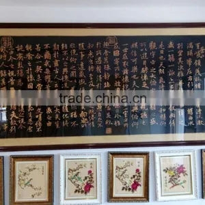 Four Piece Chinese Traditional Wall Art 100% Handmade Oil thumbnail-1