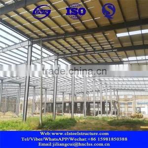 China Animal Steel Shed With CE Certificate thumbnail-1