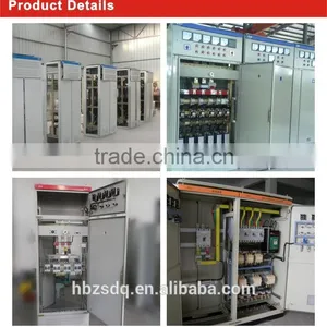 GGD Indoor Type Low Voltage Panel Board thumbnail-1