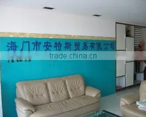 Haimen Antesi Trading Co., Ltd. company overview - view 2 thumbnail