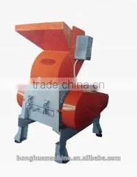 Plastic Crusher Waste Plastic Scrap thumbnail-1