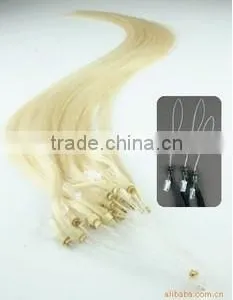 Good Quality Nano Ring Hair Extensions thumbnail-1