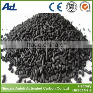 Coal Activated Carbon thumbnail-1