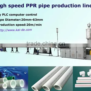 PPR Pipe Production Line High Speed 20/min thumbnail-1