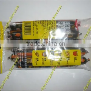 Combination Package Sausages Packing Machine(FFC) thumbnail-1