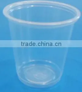 Disposable PP 2.5oz Tasting Cup For Beverage thumbnail-1