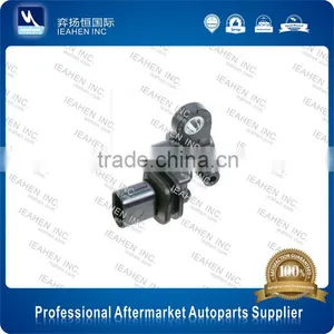 Replacement Parts Sensor-CR/SHF Position OE 37500PLC015 After Market thumbnail-1