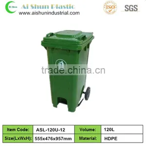 120 Liter Plastic Outdoor Waste Garbage Bin 120l thumbnail-1